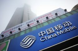 (7分钟科普)西安公司咨询电话号码_哔哩哔哩-3